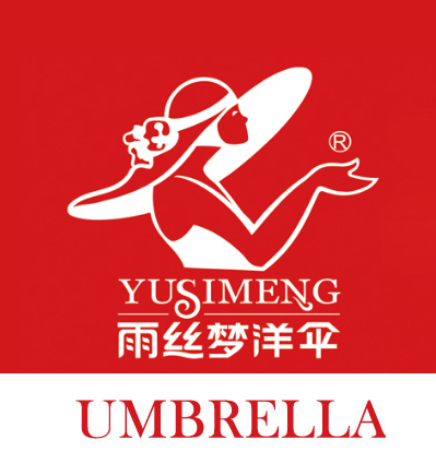 雨絲夢洋傘.