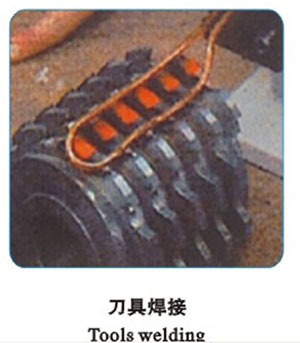 刀具焊接