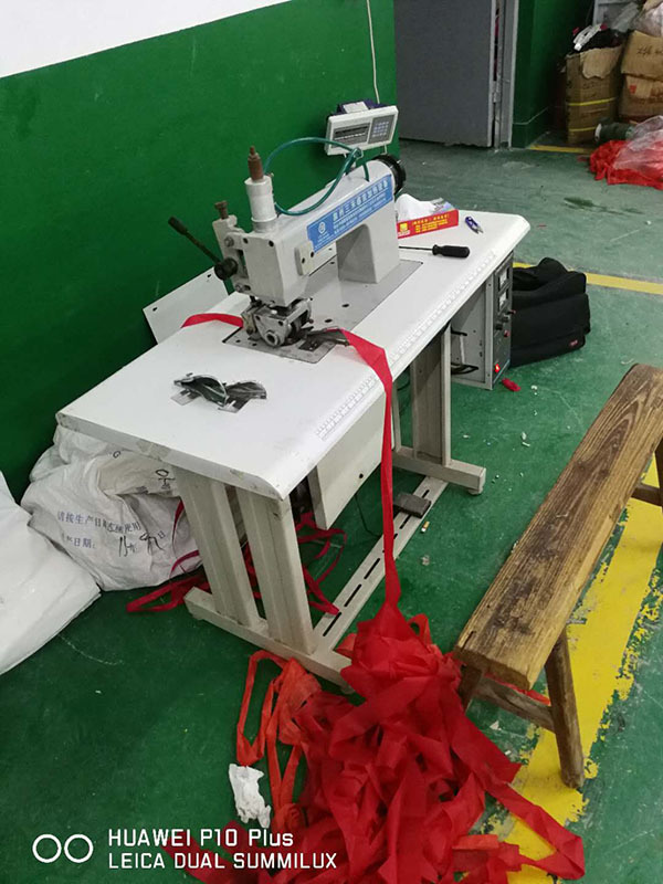 超聲波無線傘帶機