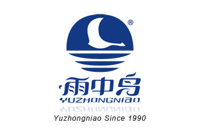 雨中鳥(niǎo)傘業(yè)