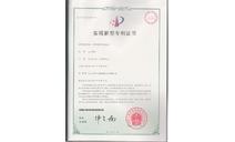 一種環(huán)保傘布拉邊機