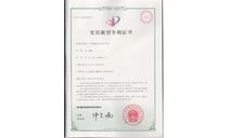 一種環(huán)保雨傘氣動合片機