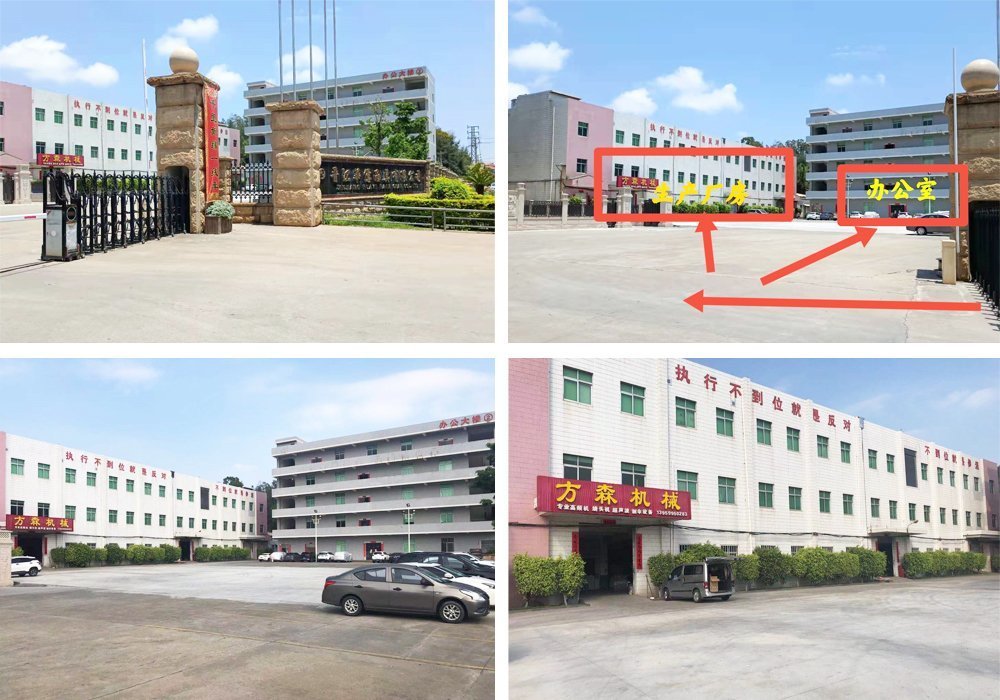未標(biāo)題-1