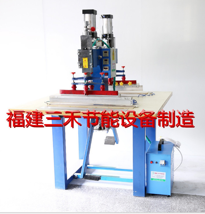 縫片機(jī)